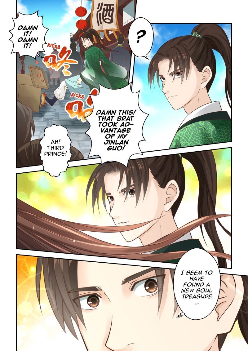 Page 5 of Chapter 97