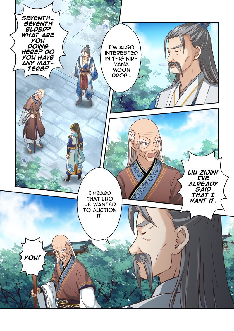 Page 3 of Chapter 98