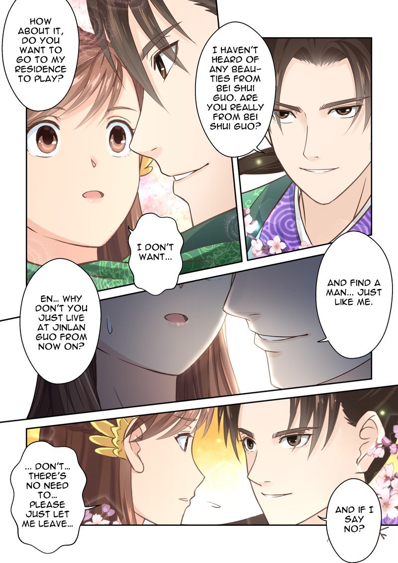 Page 3 of Chapter 99