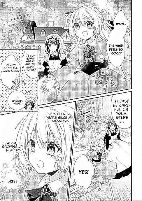 Page 4 of Chapter 1