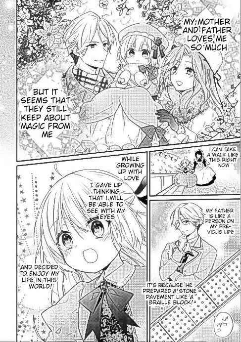 Page 7 of Chapter 1