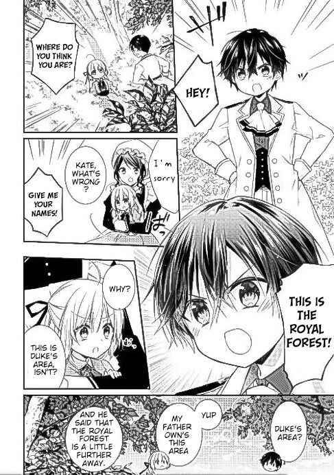 Page 11 of Chapter 1