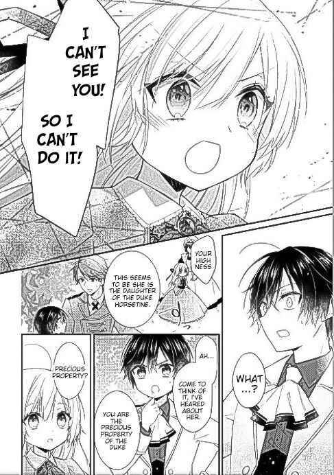 Page 13 of Chapter 1
