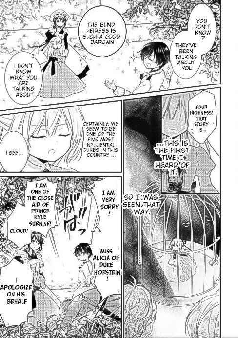 Page 14 of Chapter 1