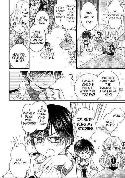 Page 17 of Chapter 1