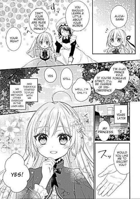Page 22 of Chapter 1