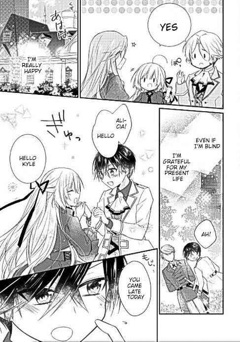 Page 24 of Chapter 1