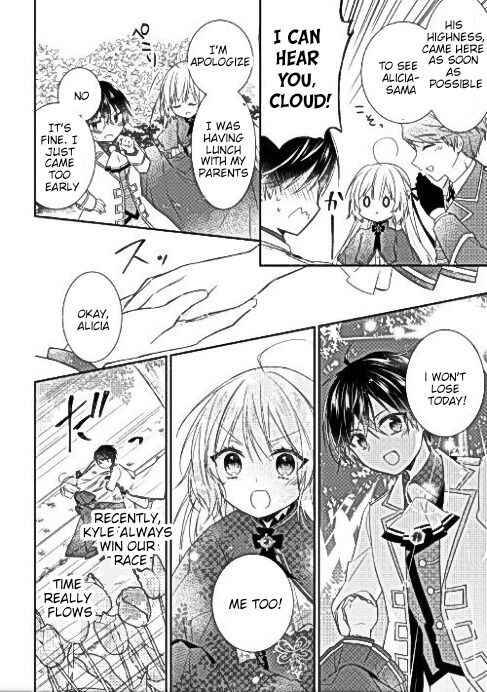 Page 25 of Chapter 1