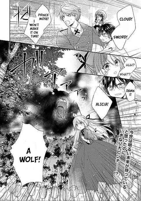 Page 27 of Chapter 1
