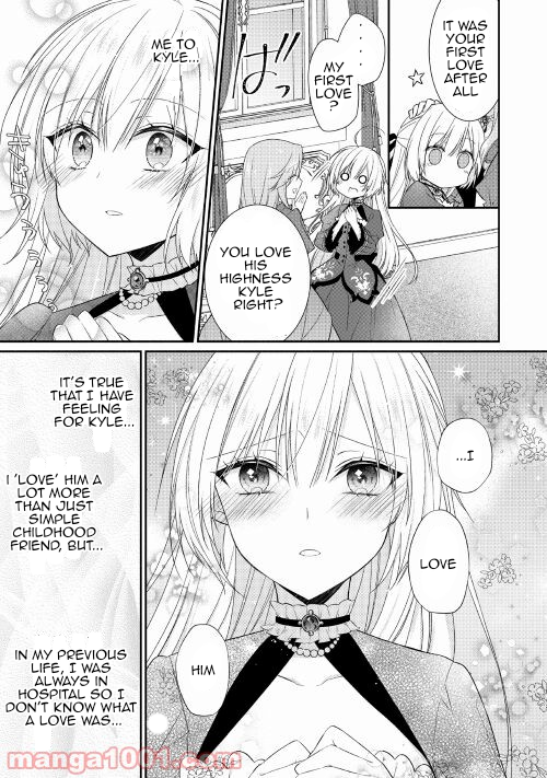 Page 5 of Chapter 3.2