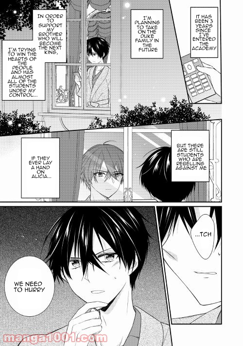 Page 9 of Chapter 3.2