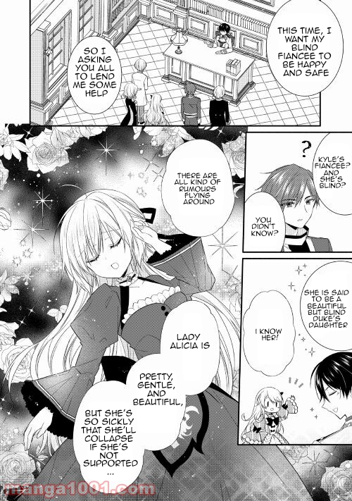 Page 12 of Chapter 3.2