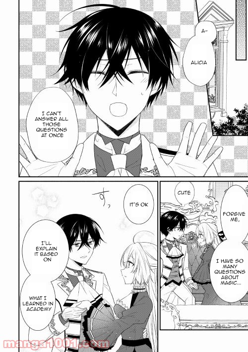 Page 15 of Chapter 4