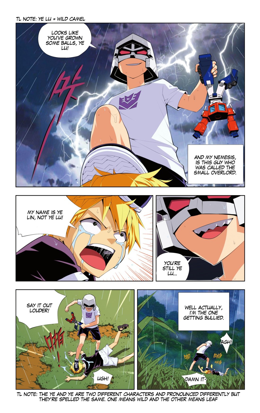 Page 3 of Chapter 1