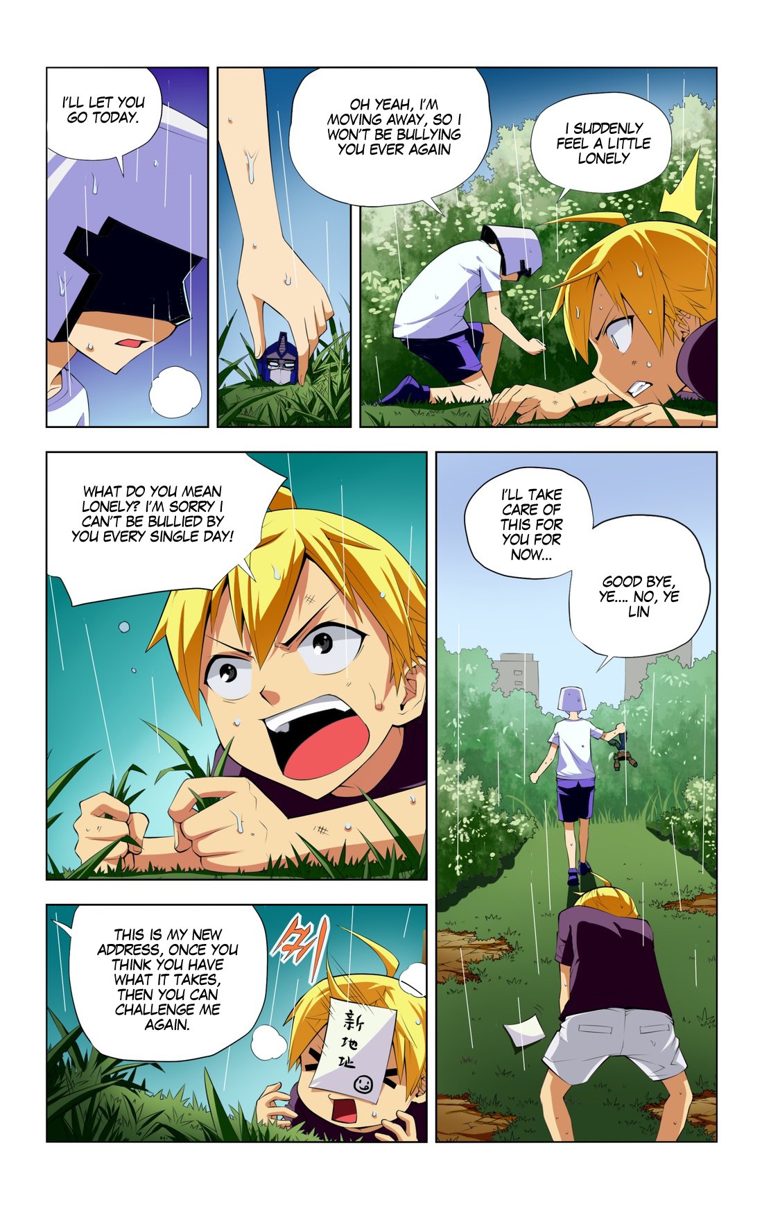 Page 4 of Chapter 1