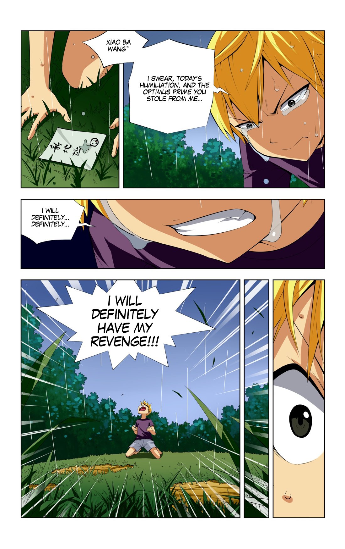 Page 5 of Chapter 1