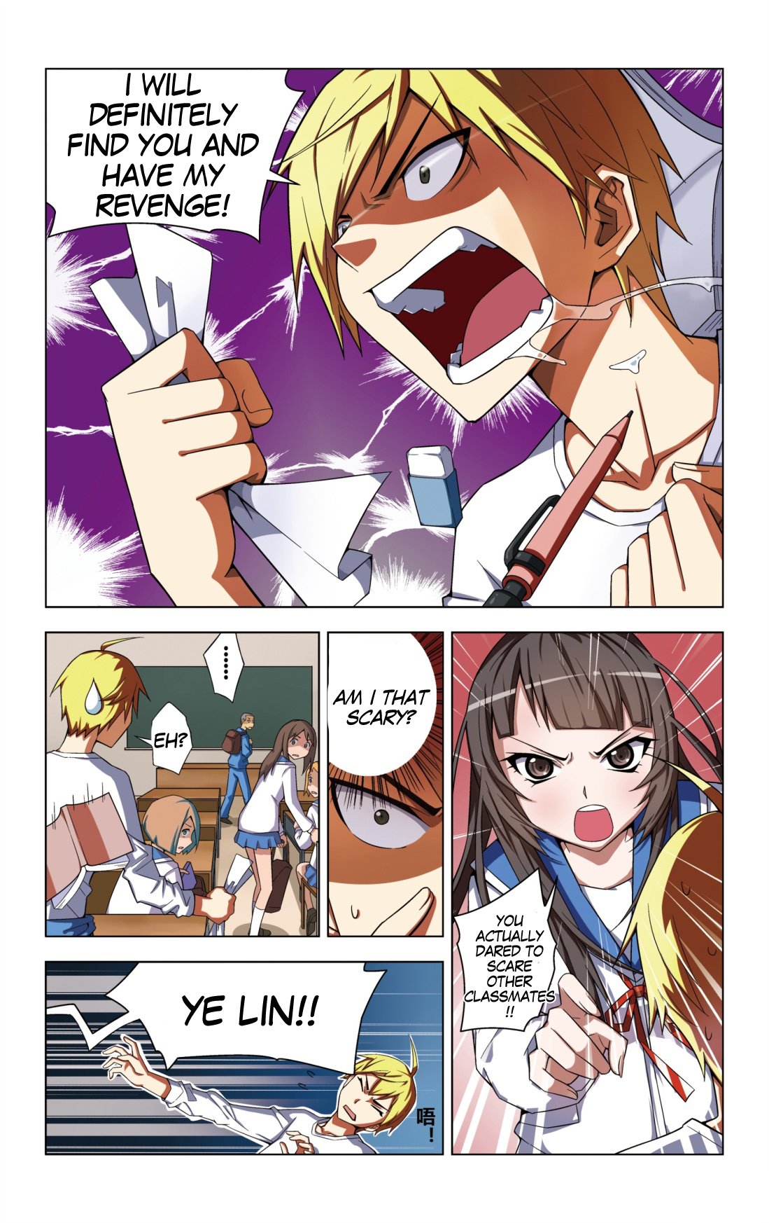 Page 6 of Chapter 1