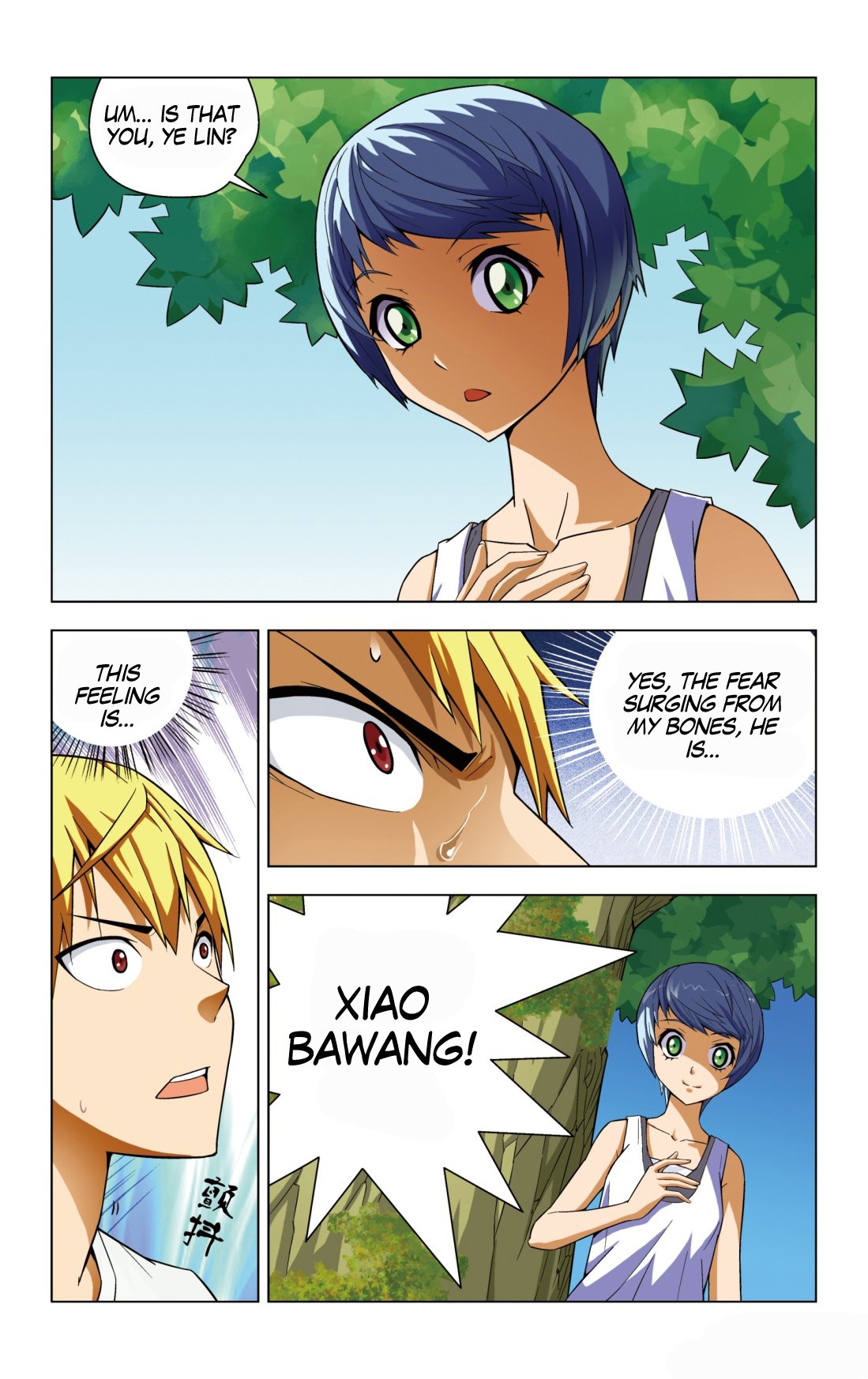 Page 13 of Chapter 1
