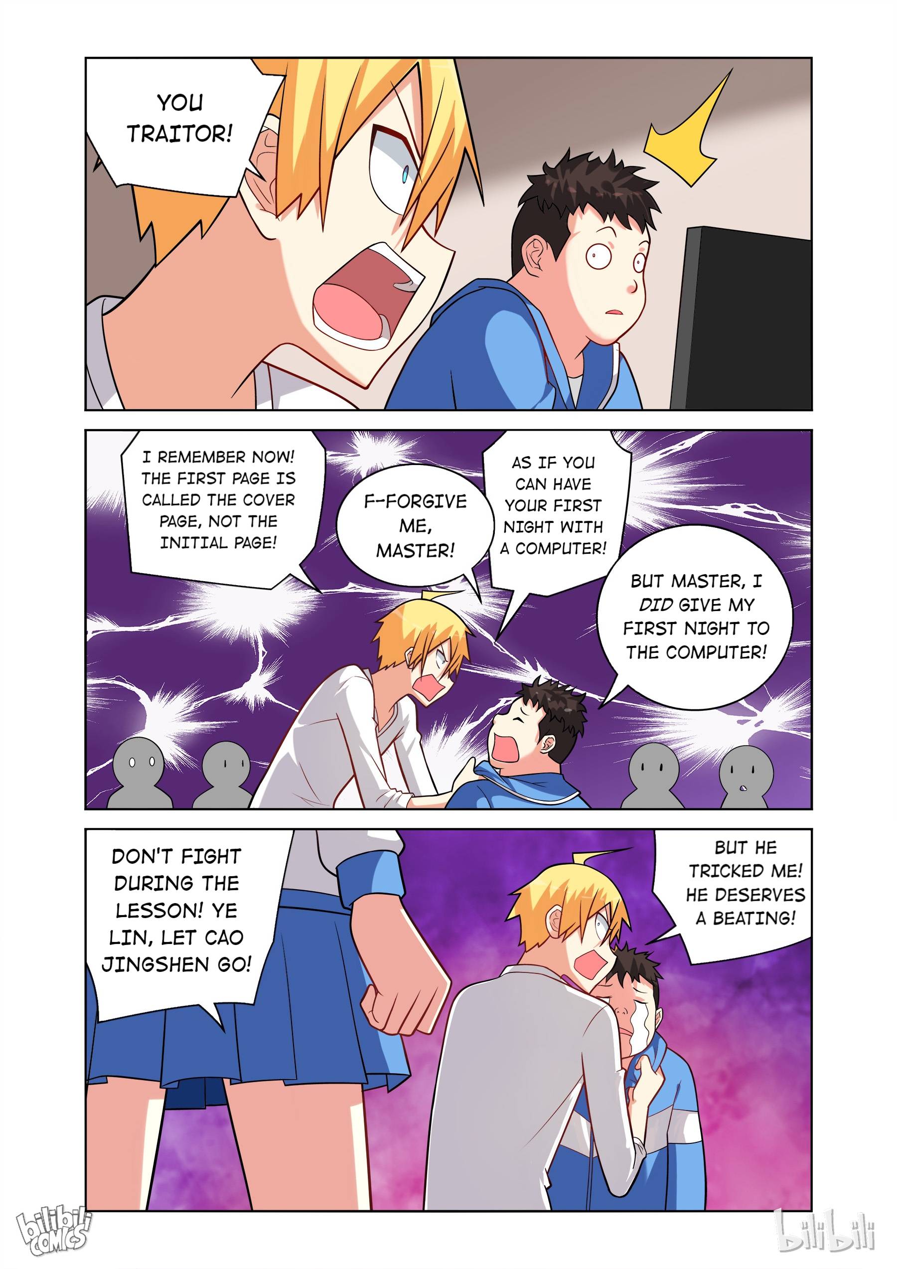 Page 5 of Chapter 101