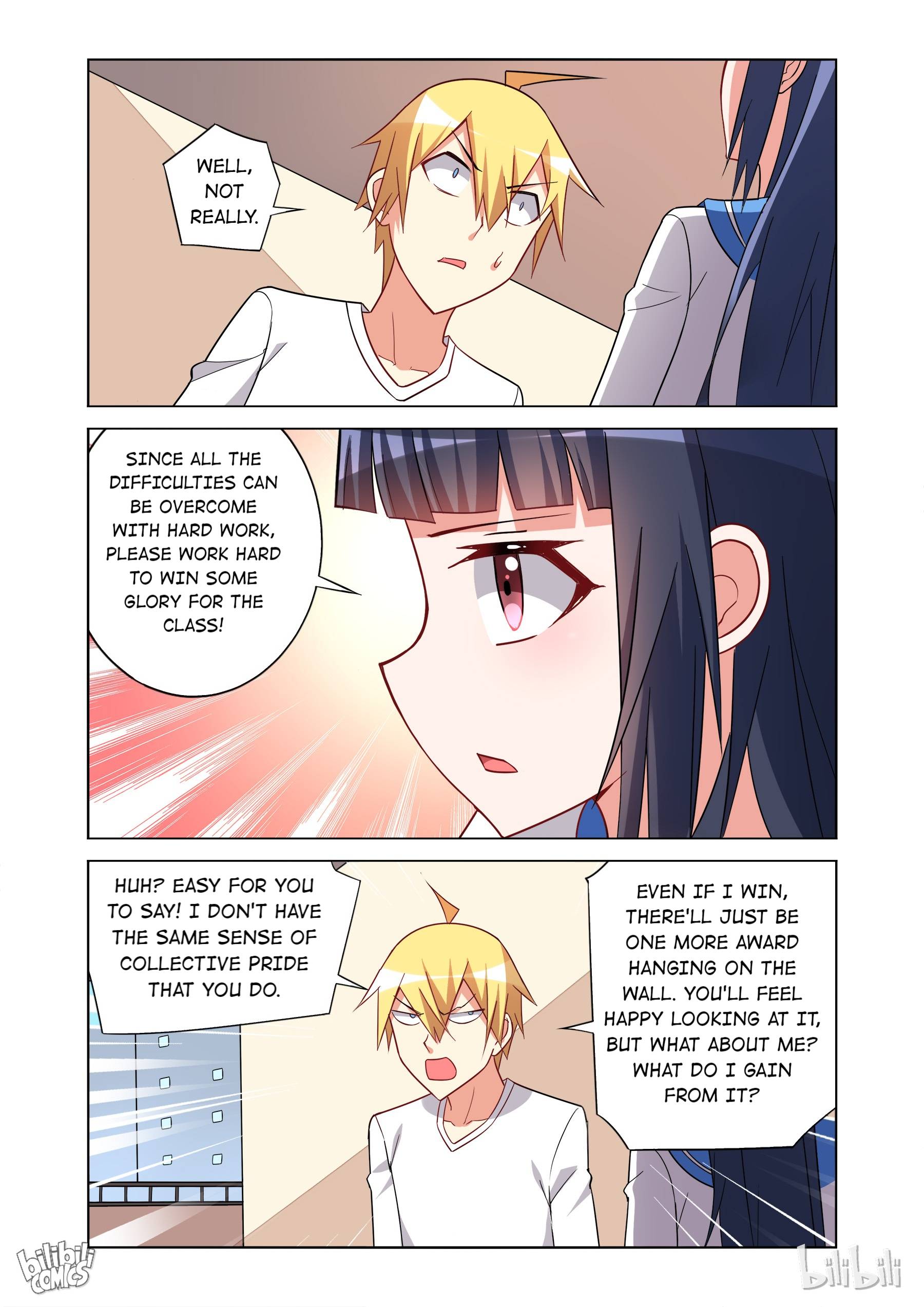 Page 12 of Chapter 101