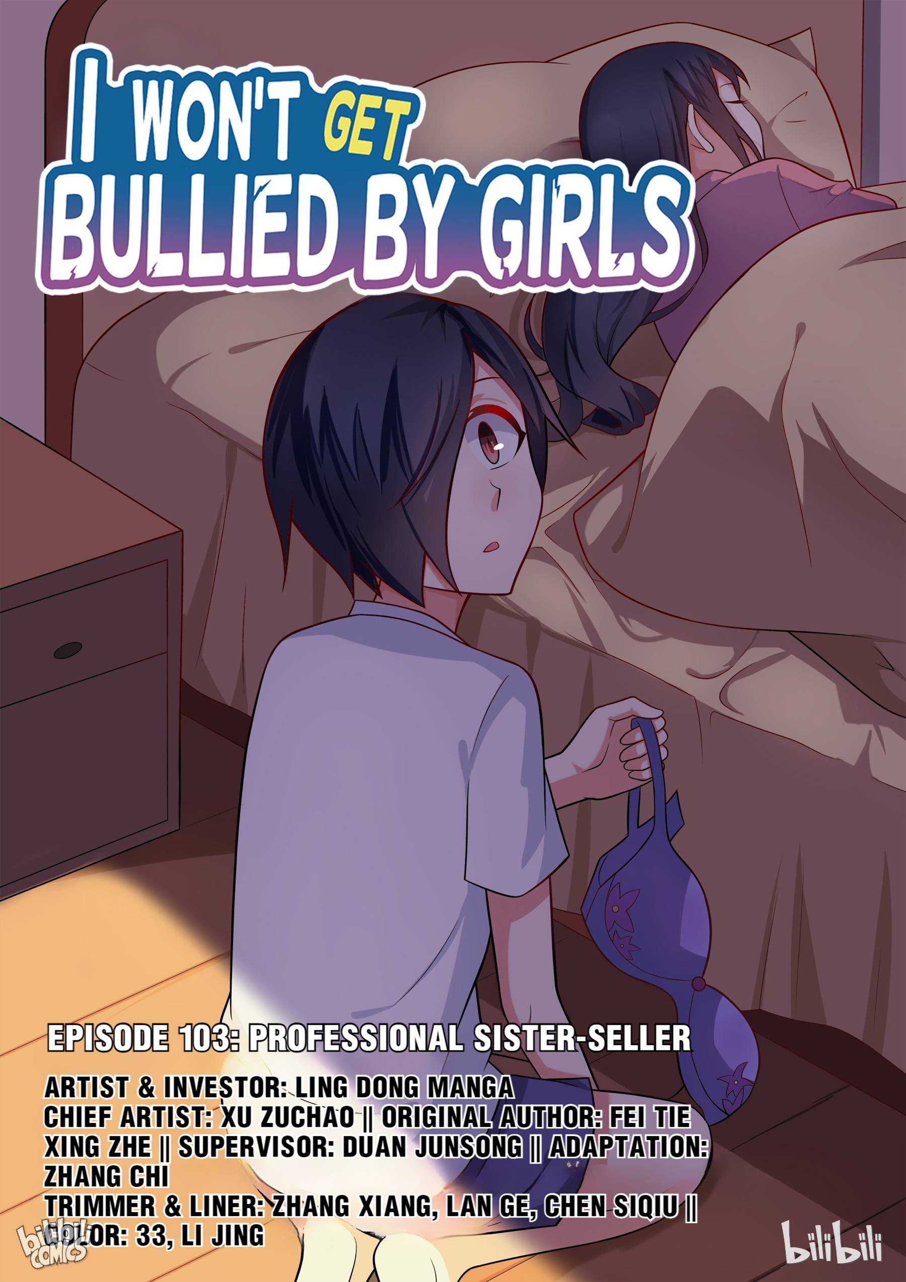 Page 1 of Chapter 103