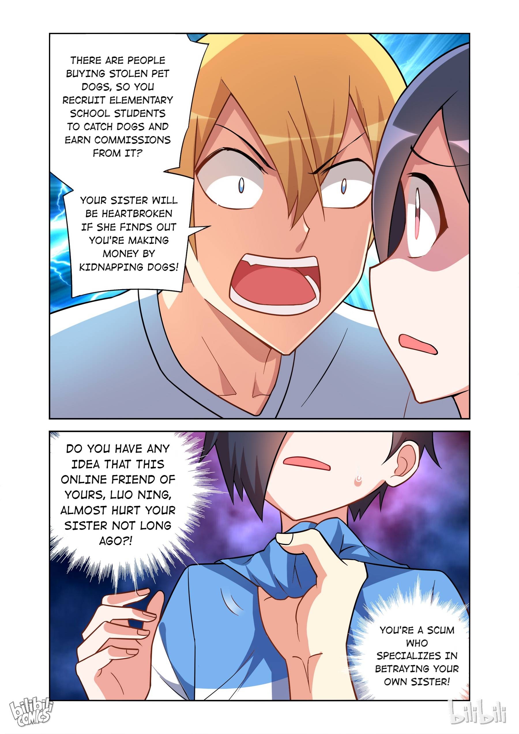 Page 12 of Chapter 103