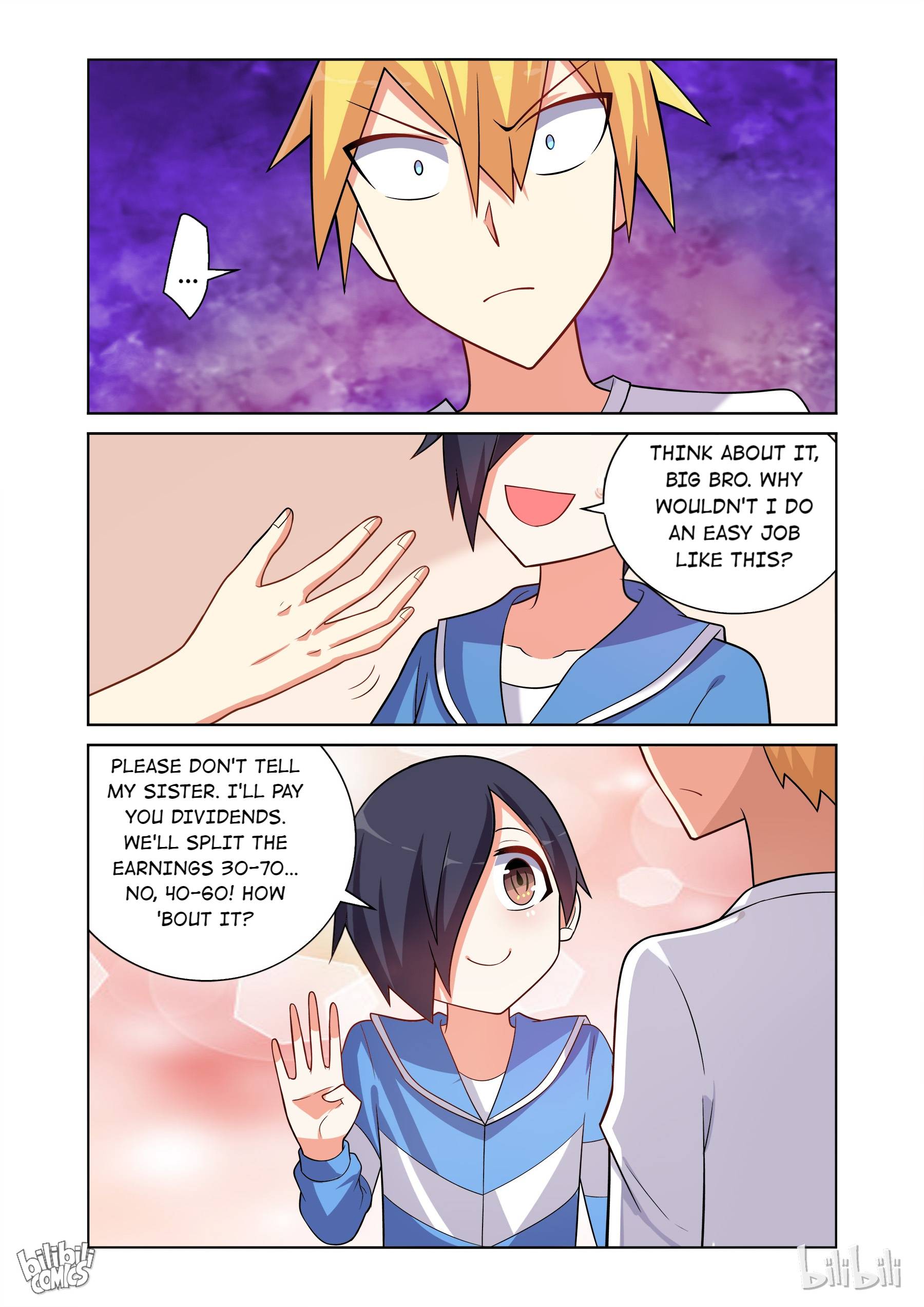 Page 3 of Chapter 104