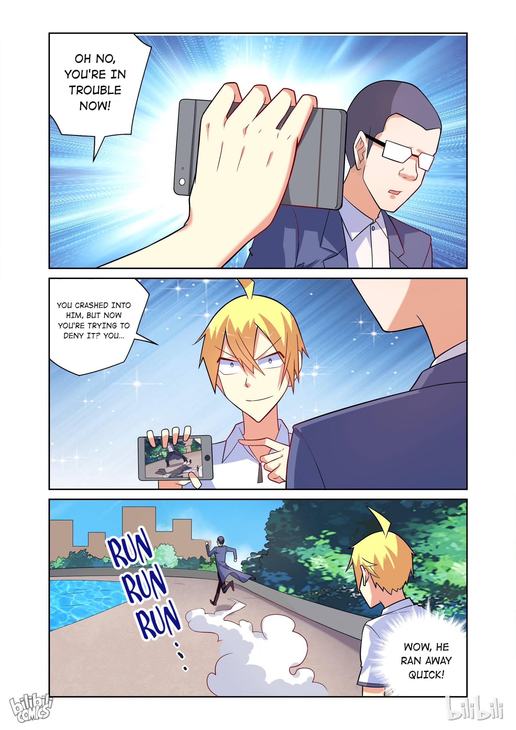 Page 3 of Chapter 105