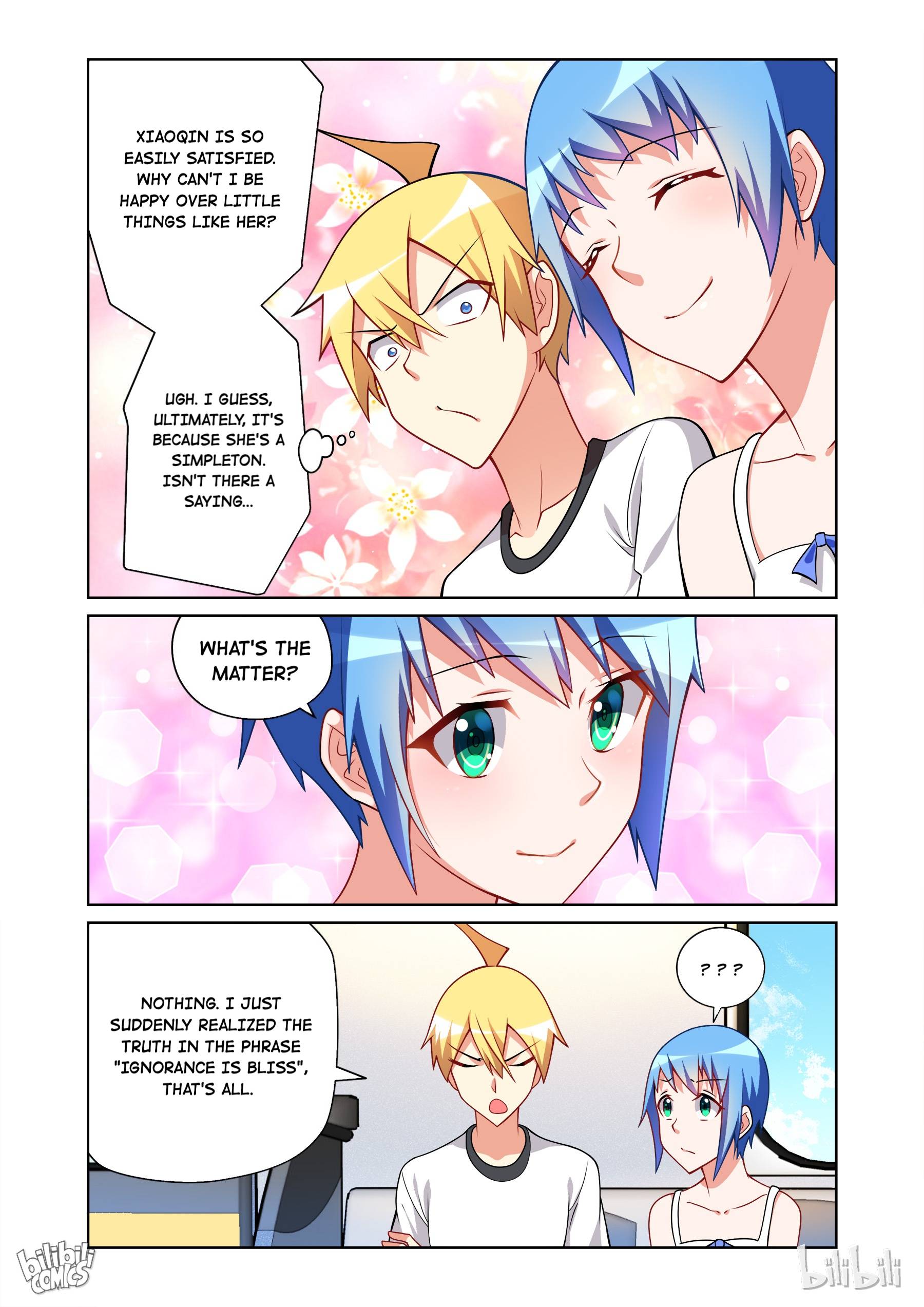 Page 8 of Chapter 105