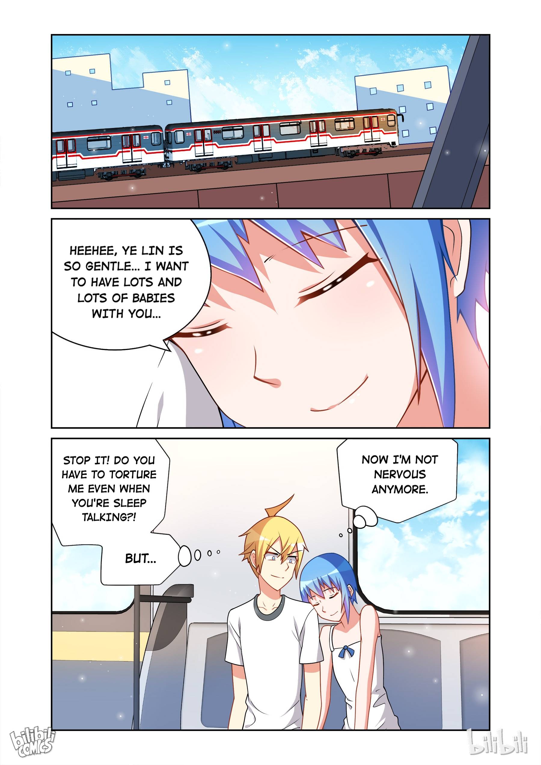 Page 12 of Chapter 105
