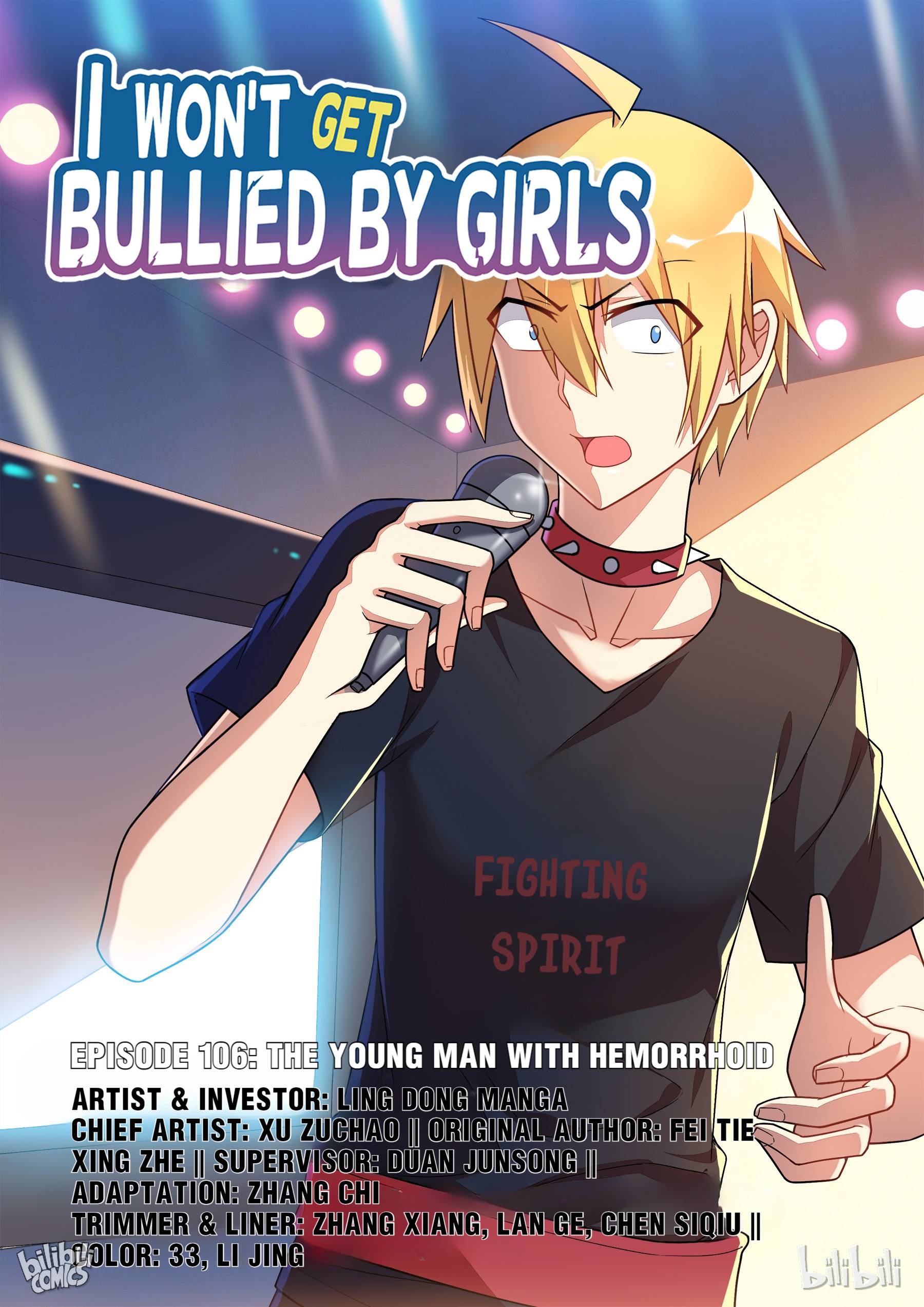 Page 1 of Chapter 106