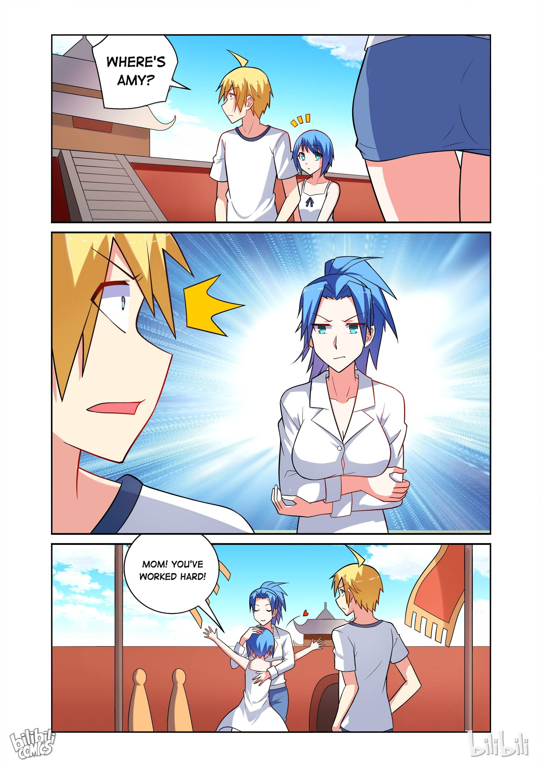 Page 3 of Chapter 106