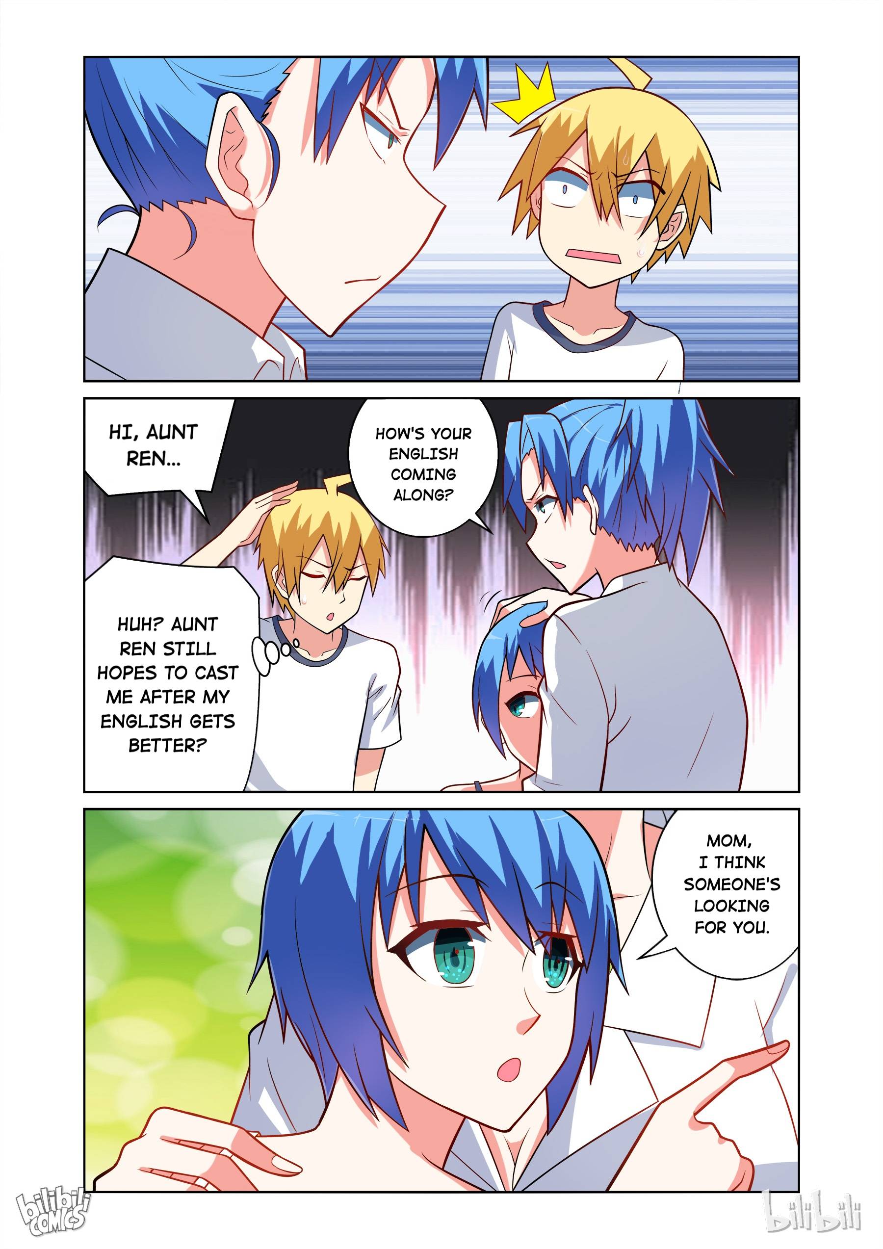Page 4 of Chapter 106