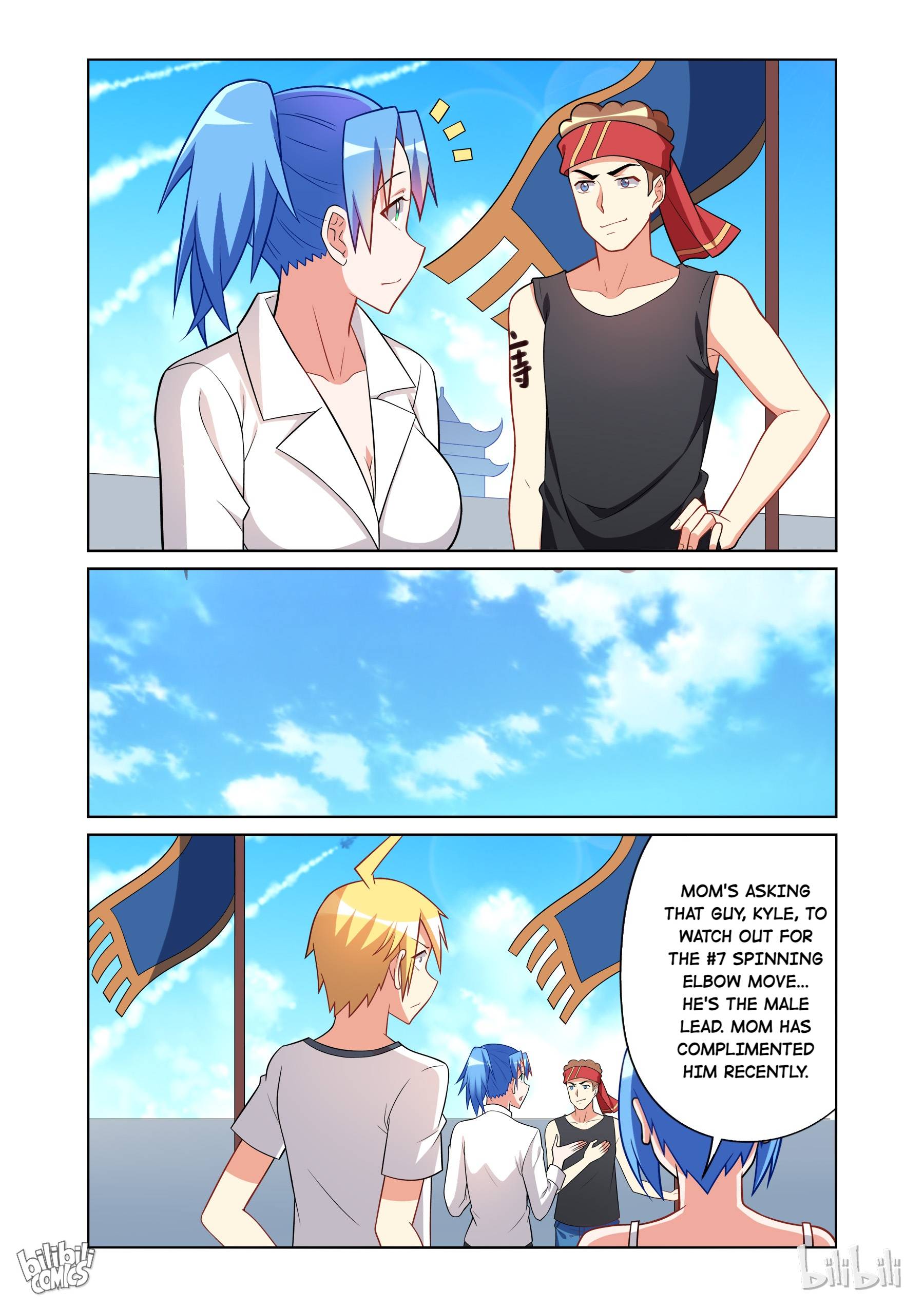 Page 5 of Chapter 106