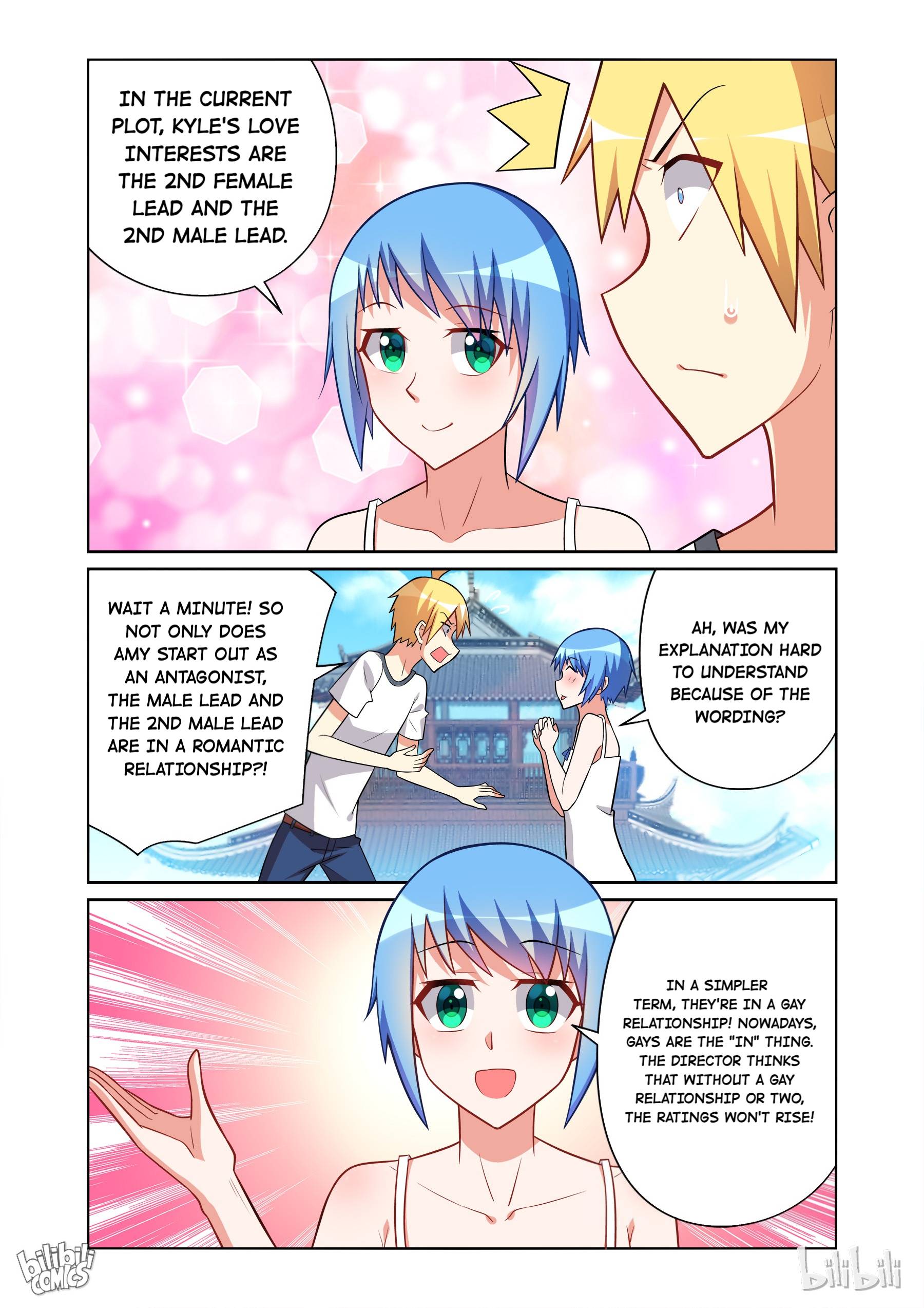 Page 7 of Chapter 106