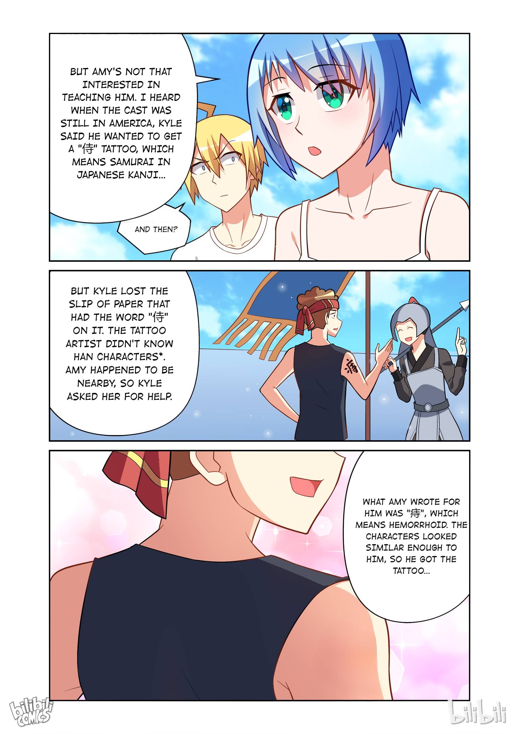 Page 9 of Chapter 106