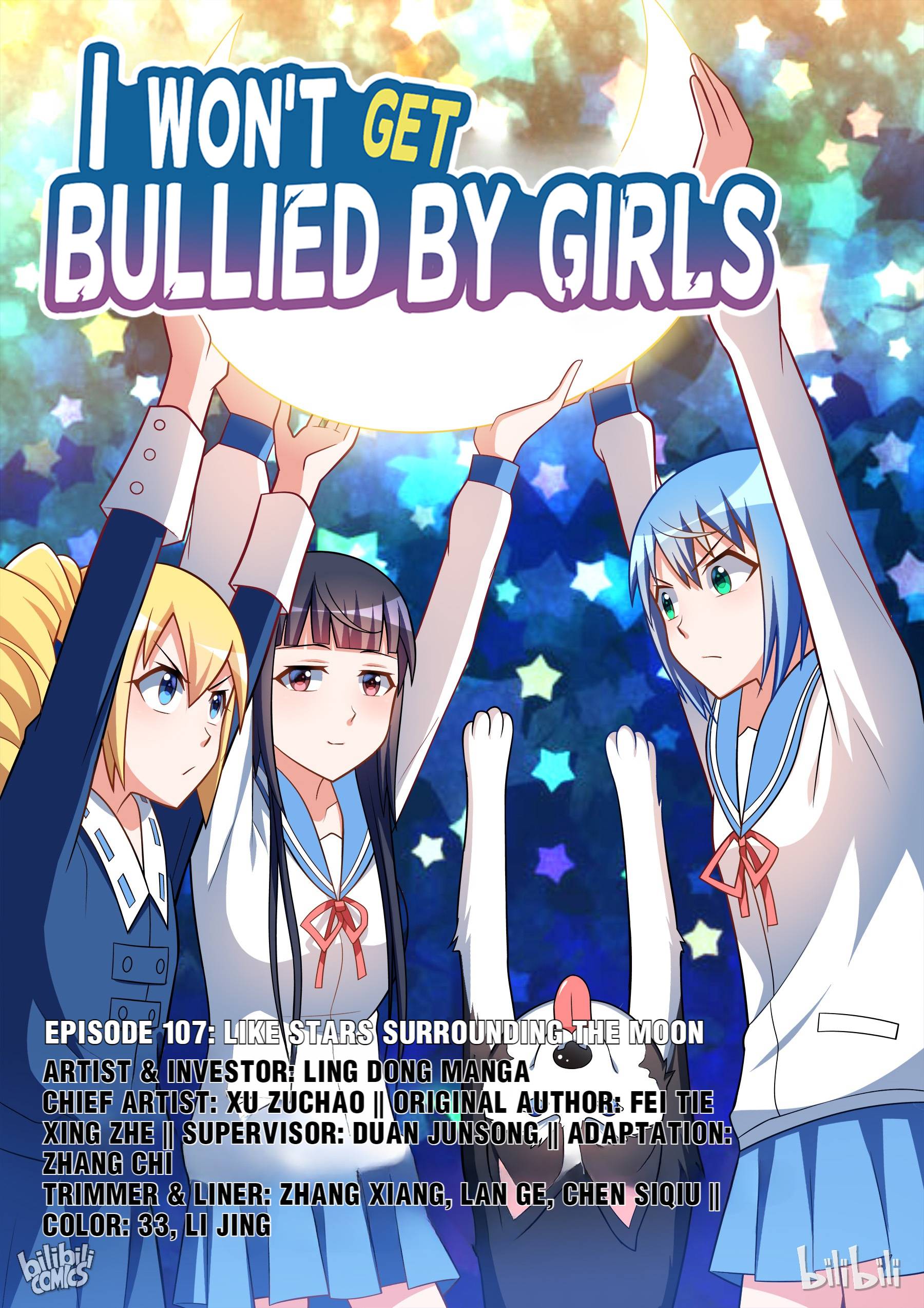 Page 1 of Chapter 107
