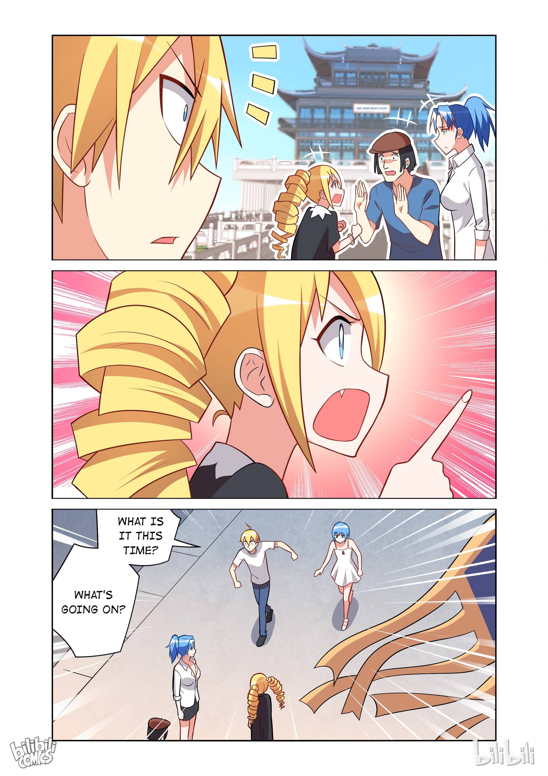 Page 4 of Chapter 108