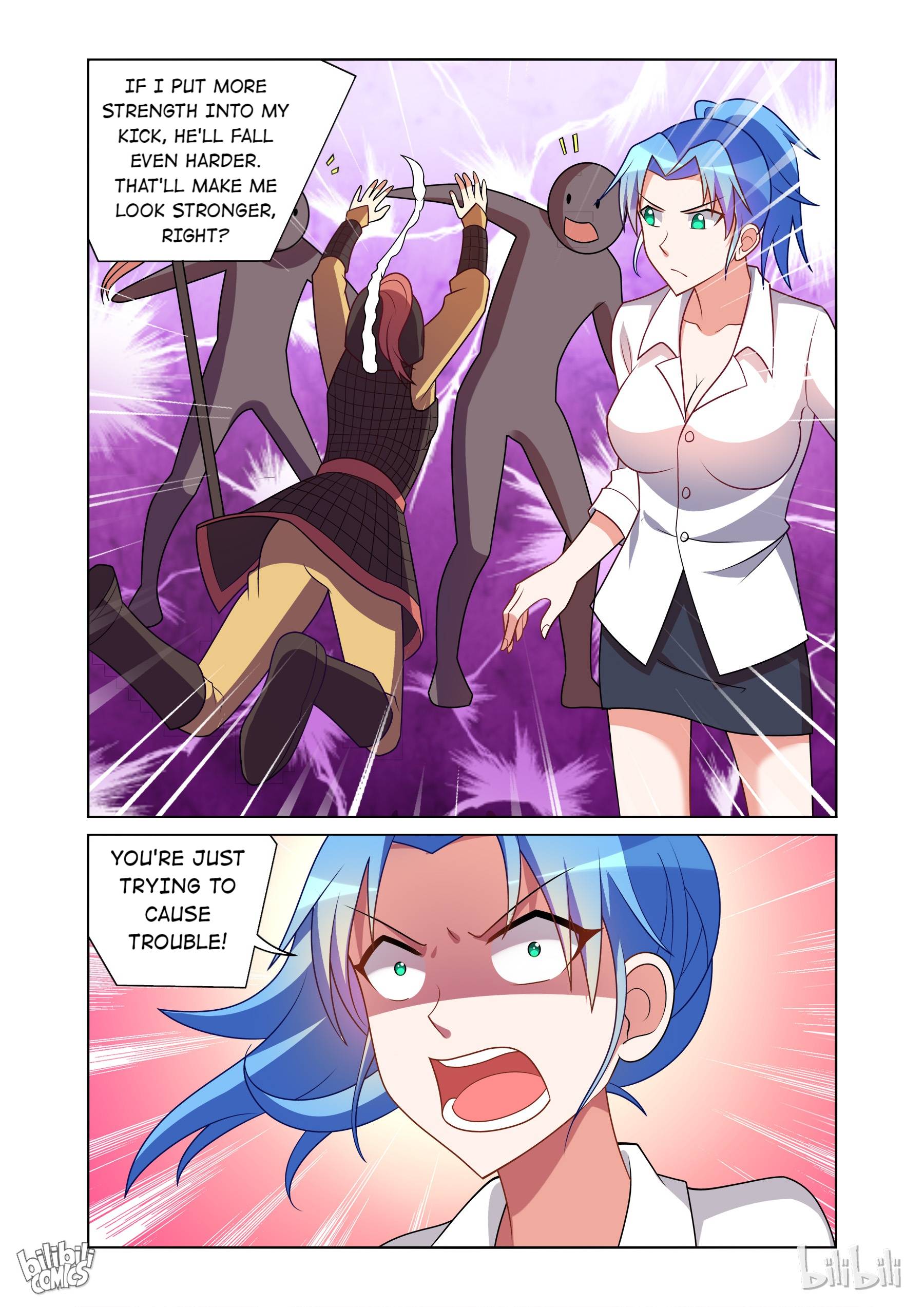 Page 12 of Chapter 108
