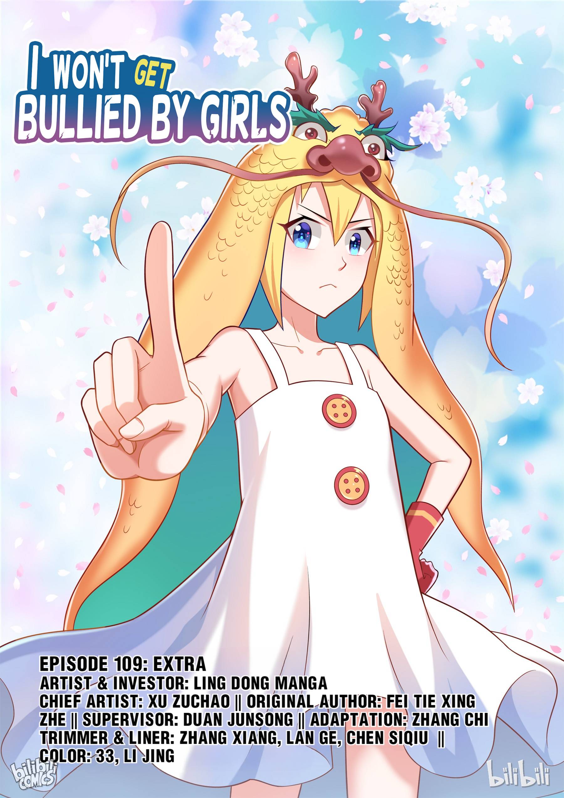 Page 1 of Chapter 109
