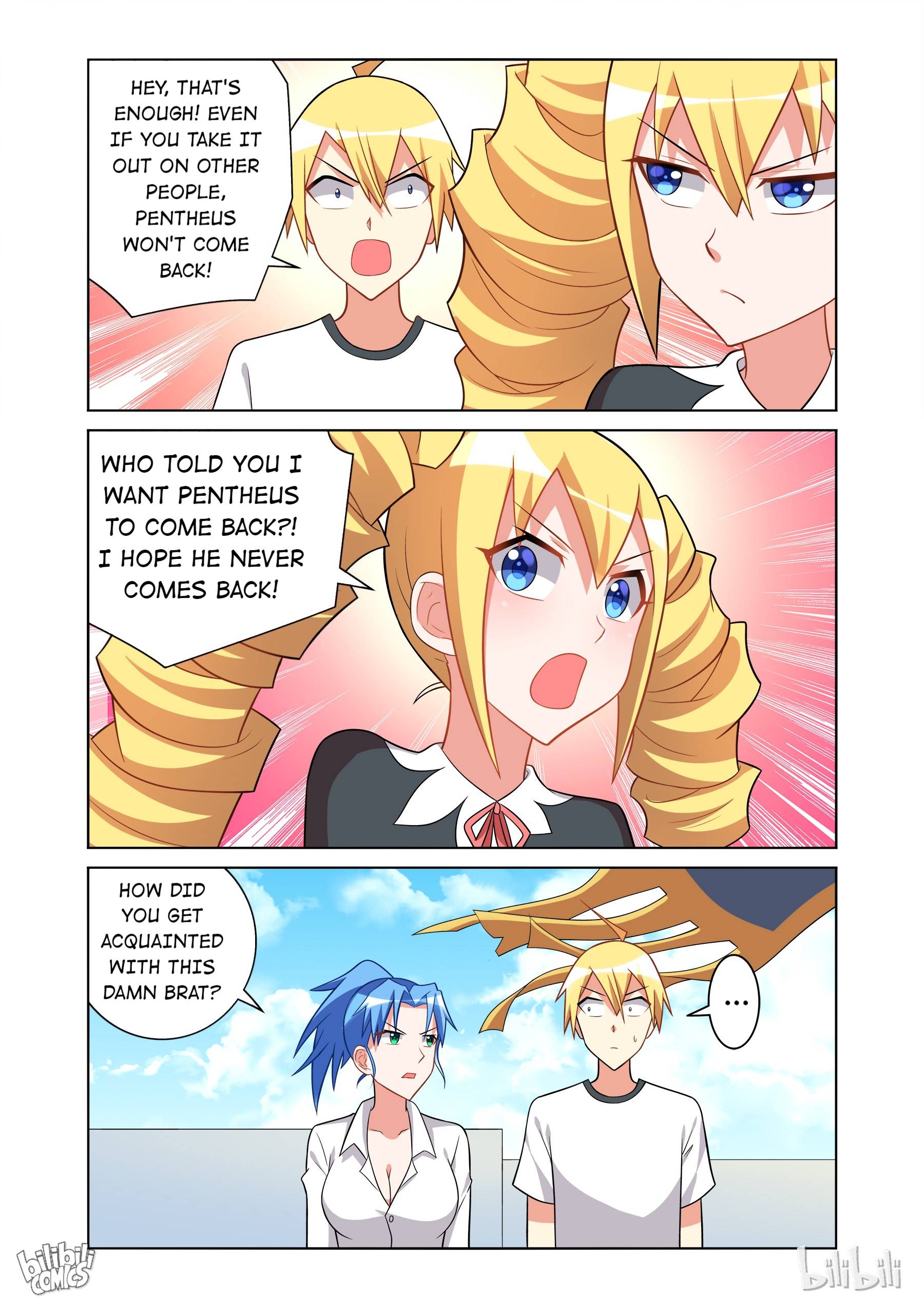 Page 3 of Chapter 109