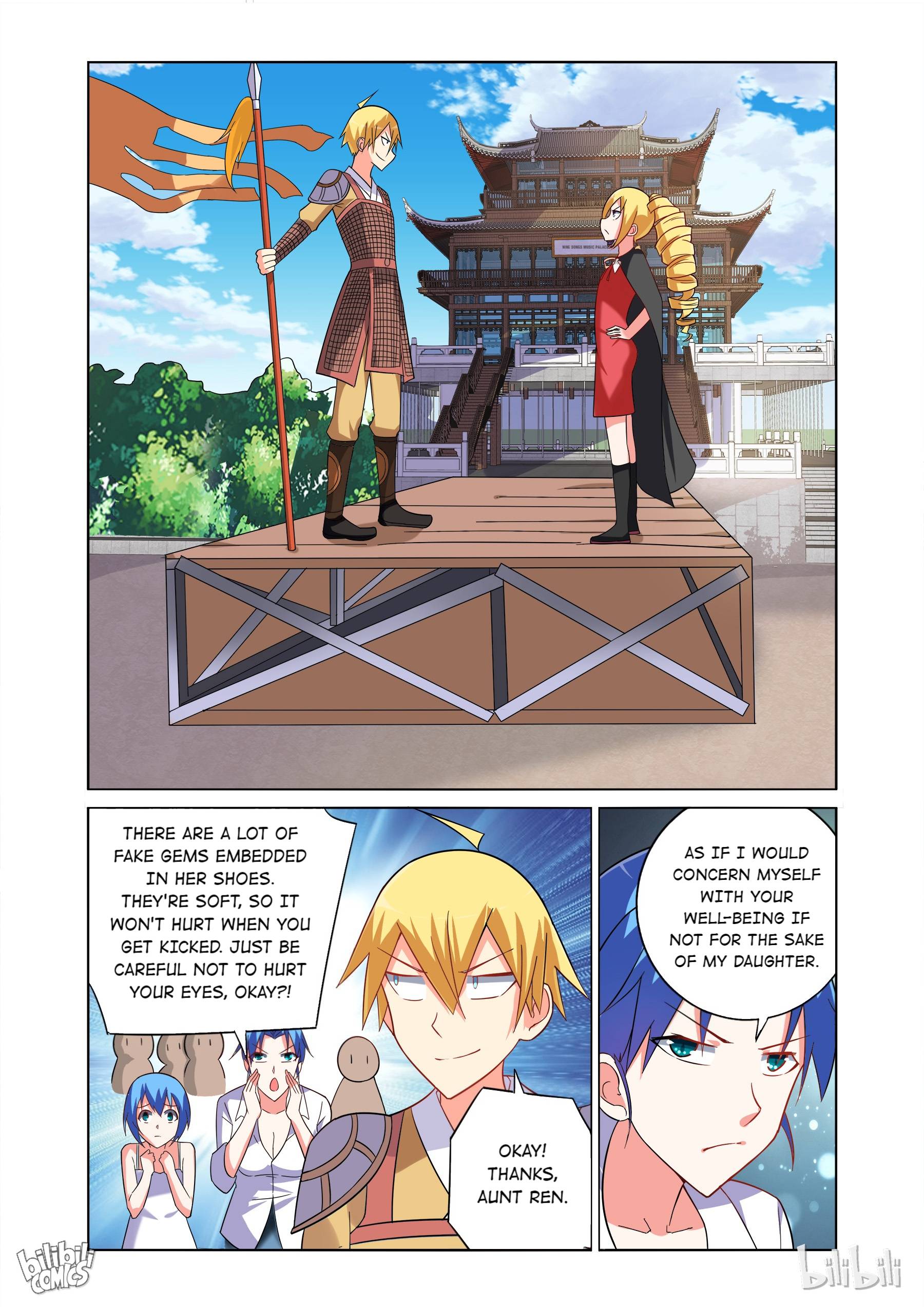 Page 10 of Chapter 109
