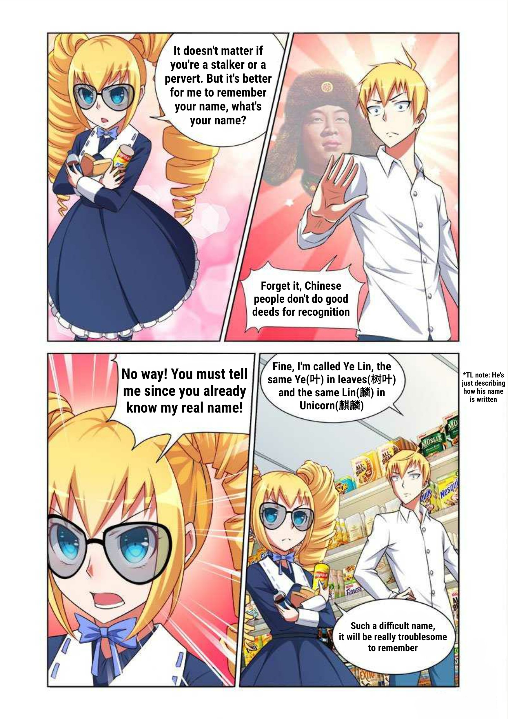 Page 12 of Chapter 11