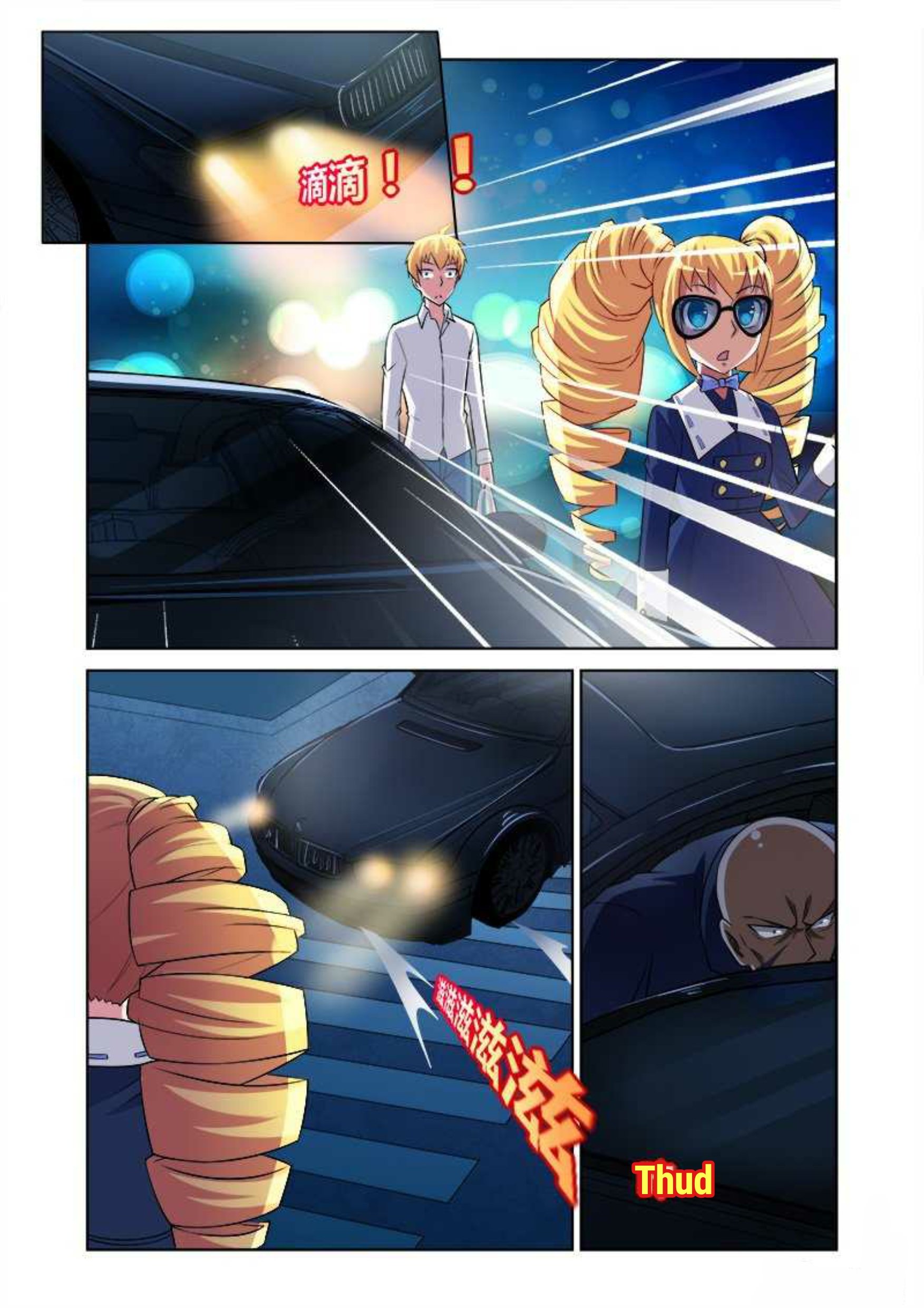 Page 16 of Chapter 11