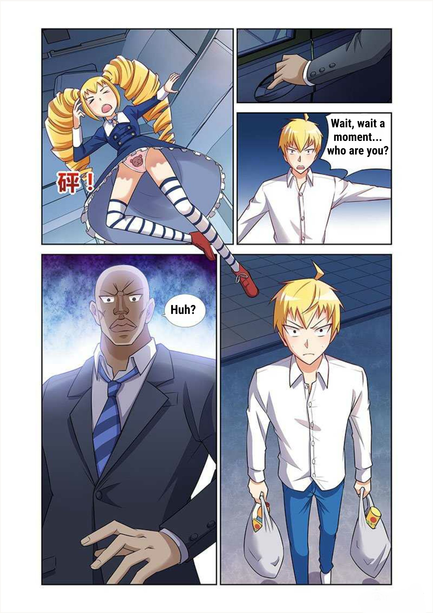 Page 18 of Chapter 11