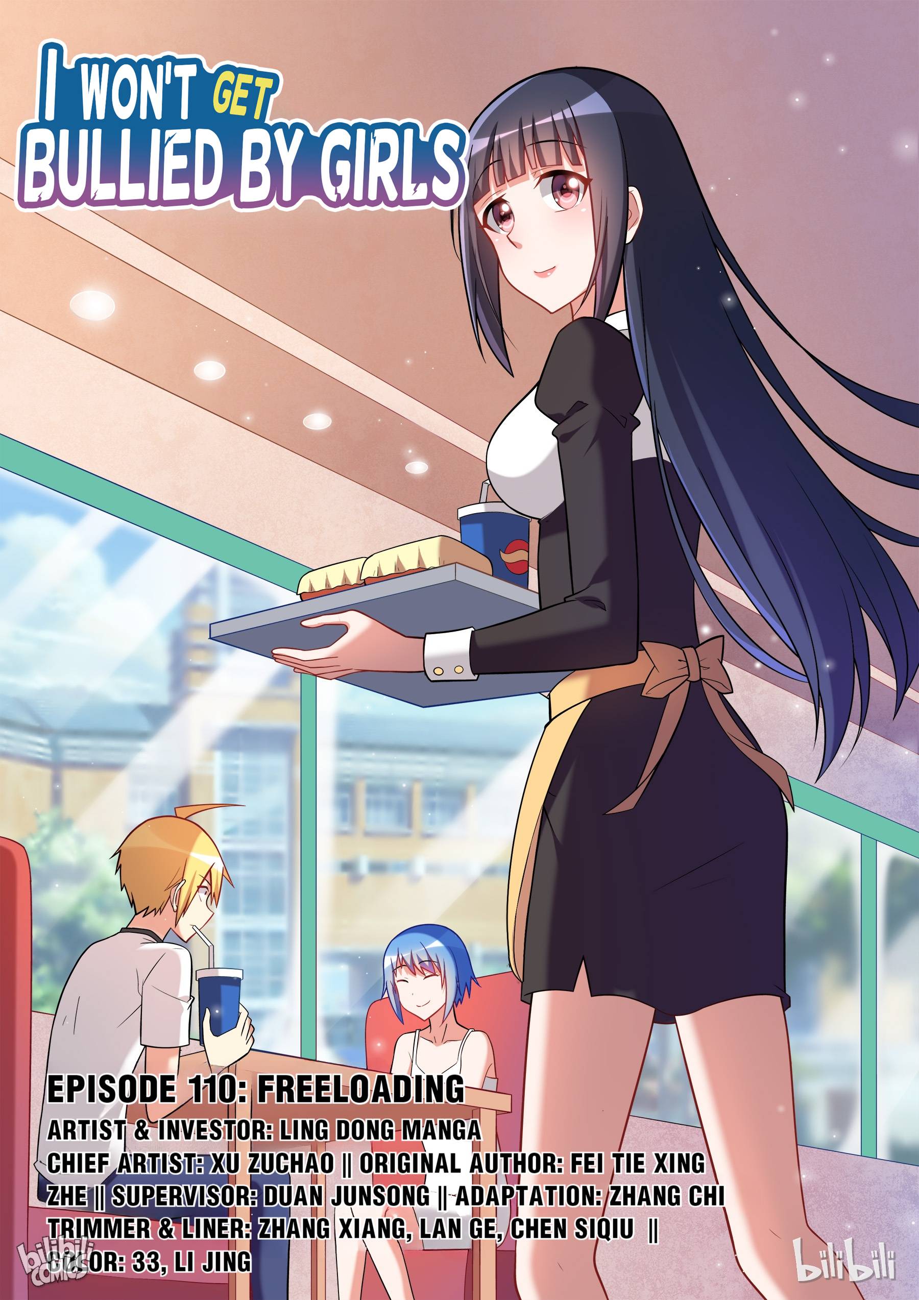 Page 1 of Chapter 110