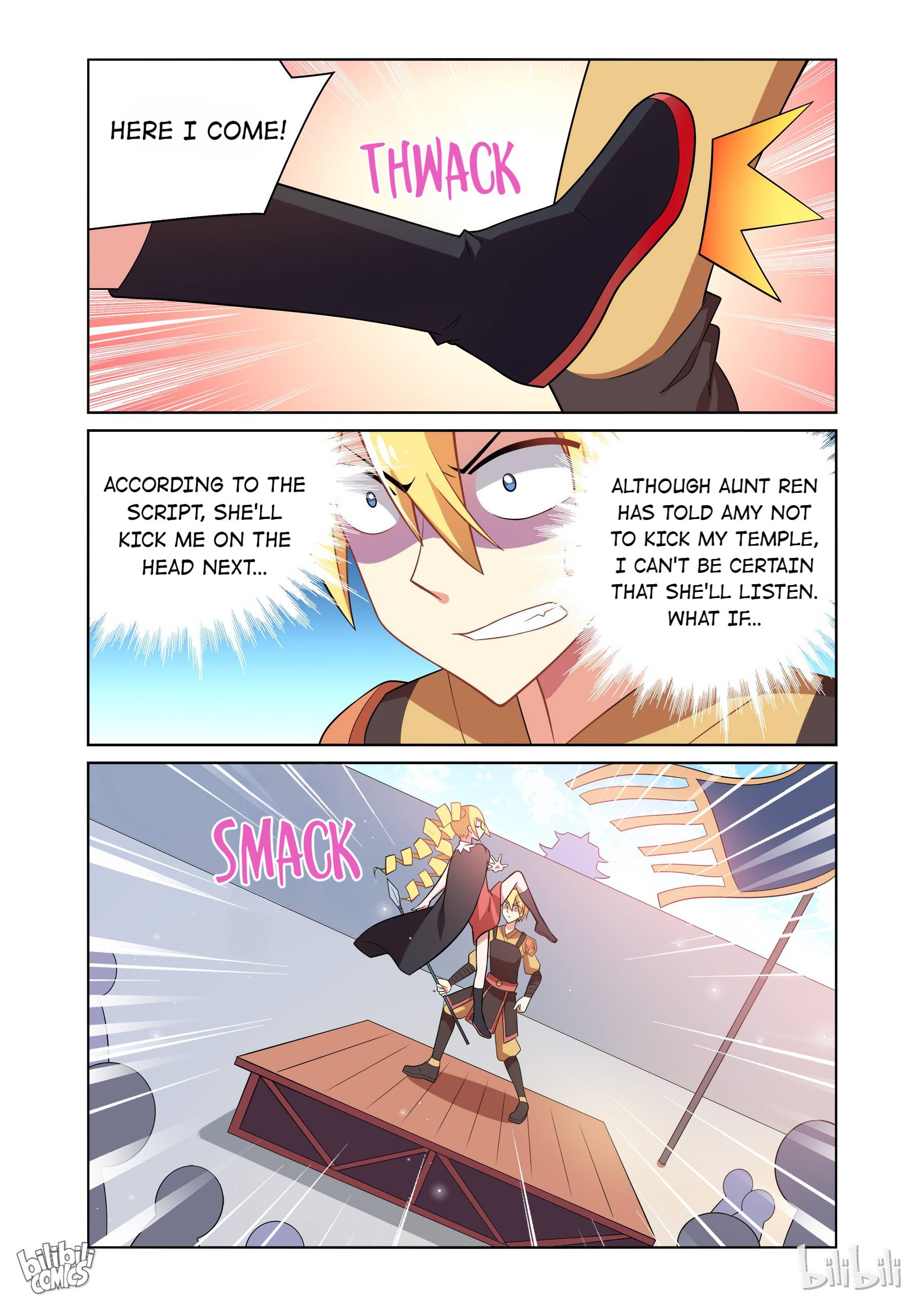 Page 2 of Chapter 110