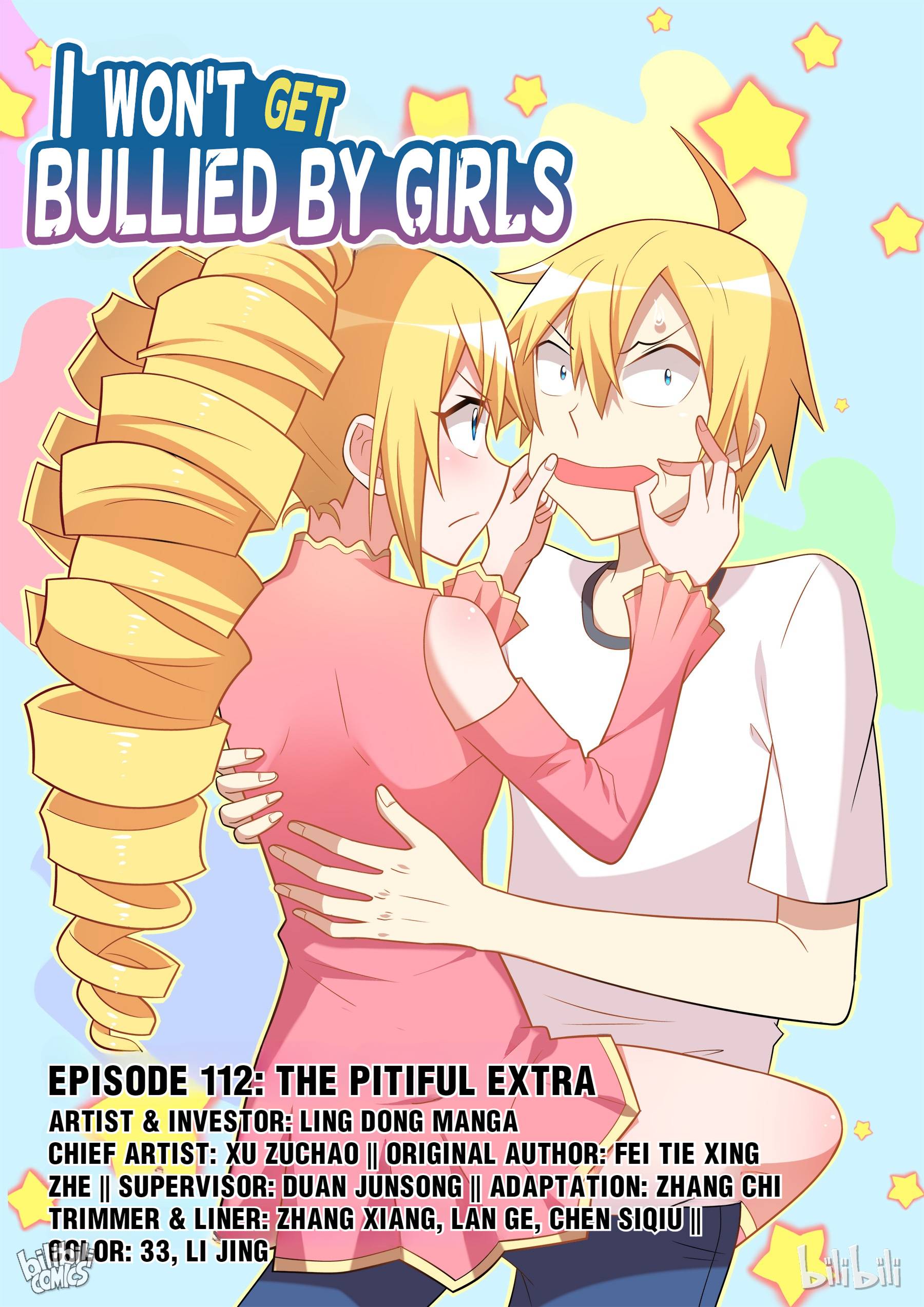 Page 1 of Chapter 112