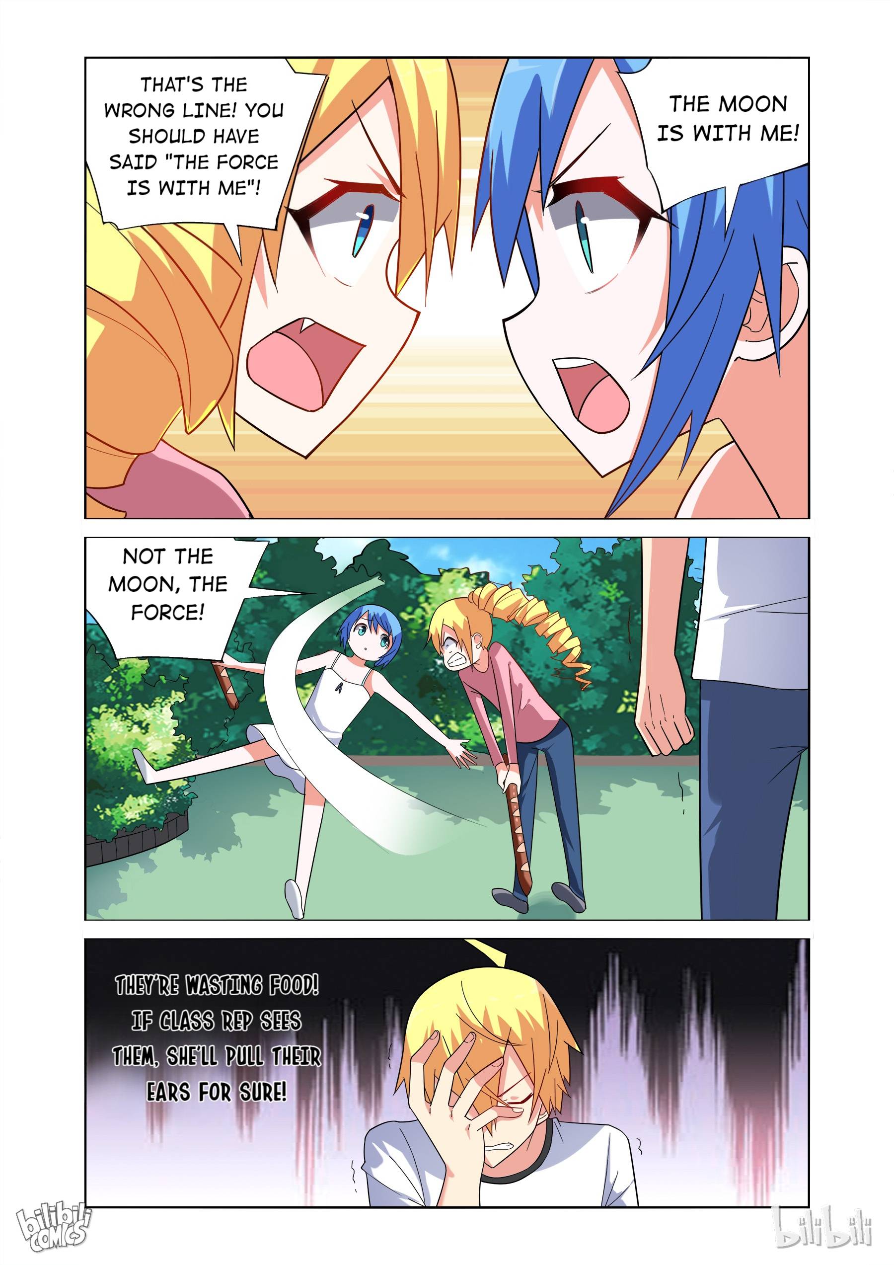 Page 9 of Chapter 112
