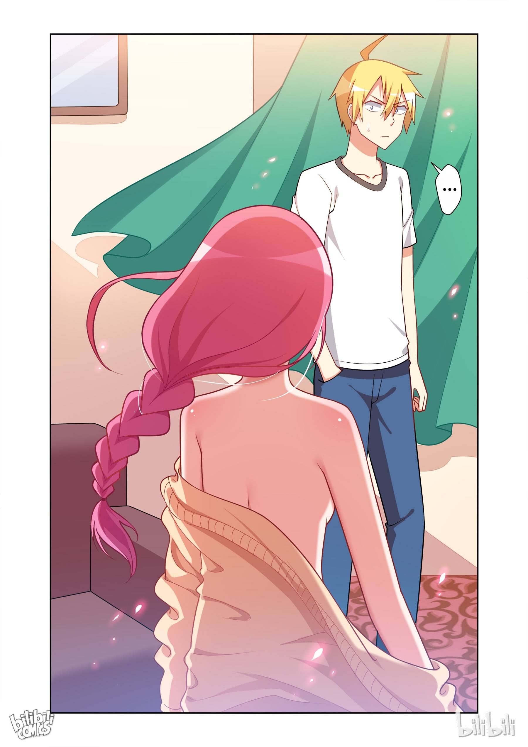 Page 7 of Chapter 115